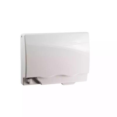 Full-Time Weatherproof Twin Gang Socket Cover (White) IP55